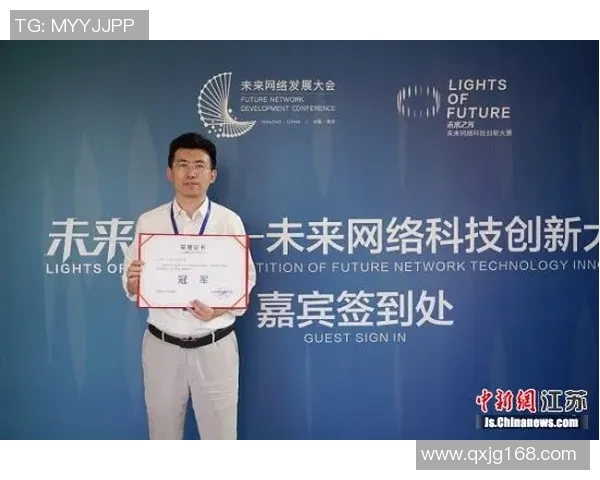 南京乒乓球队的逆袭之旅:从默默无闻到辉煌成就的纪实故事 南京乒乓球队的逆袭之旅:从默默无闻到辉煌成就的纪实故事