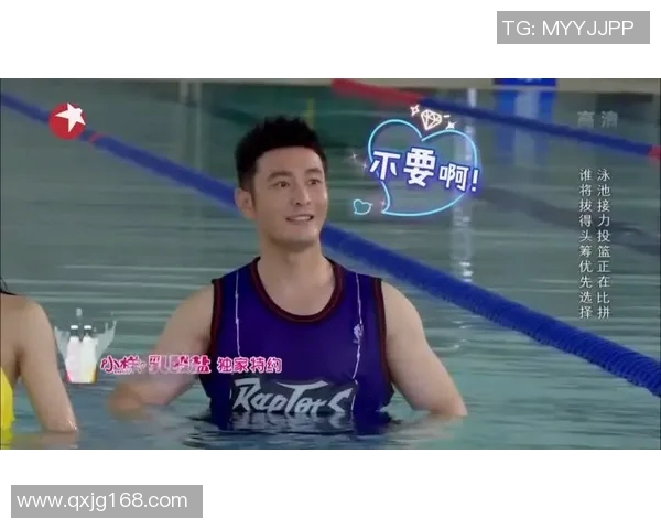 周娜专访：从青涩少女到篮球明星的成长之路与心路历程回顾