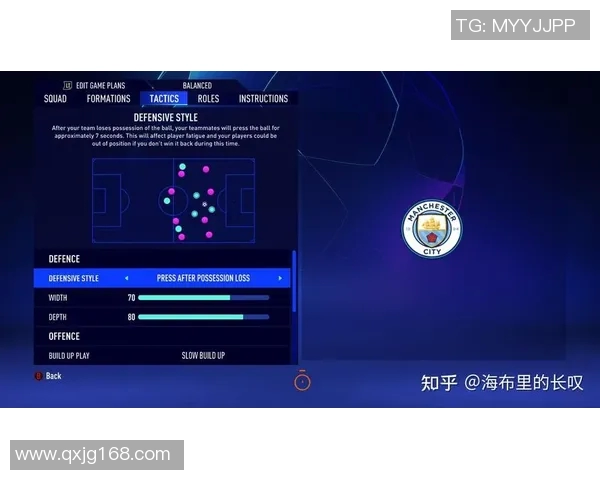 上海足球队节奏表现的数据分析与战术探讨