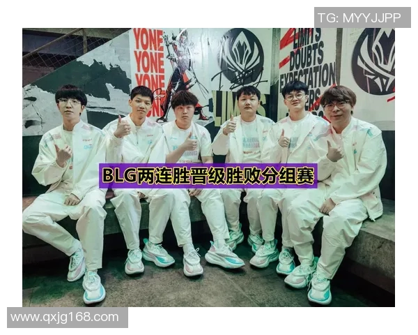 赛后分析：BLG与RNG对决中的节奏掌控与战术博弈