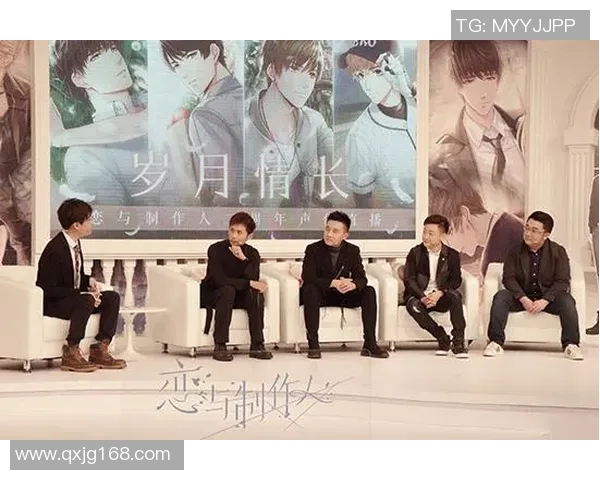 与吴磊畅谈足球生涯背后的故事与梦想追逐