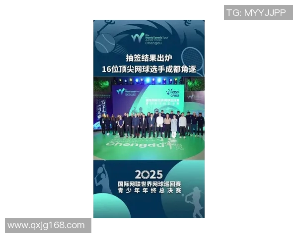 成都网球队在精英赛积分榜上以64分稳居第一名，表现出色引人关注