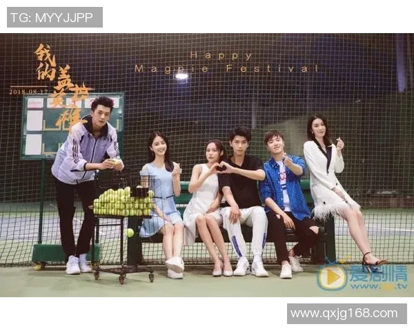 西安网球队的拼搏之路与杯赛荣耀的背后故事