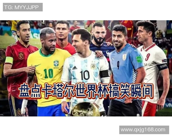 足球明星搞笑瞬间高清图集带你领略幽默与激情的完美结合 足球明星搞笑瞬间高清图集带你领略幽默与激情的完美结合