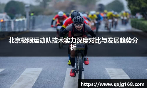 永利8858cc