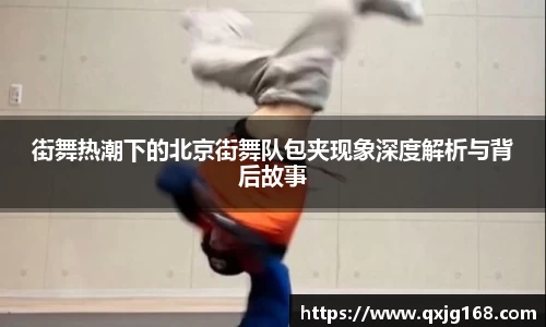 永利8858cc