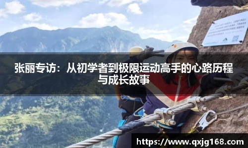 永利8858cc