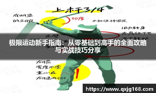 永利8858cc