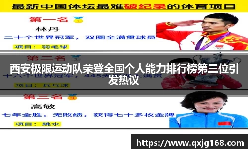 永利8858cc
