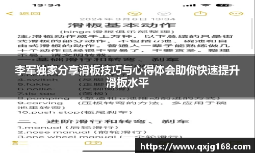永利8858cc