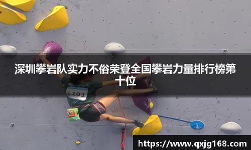 永利8858cc