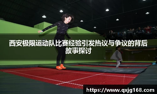 永利8858cc